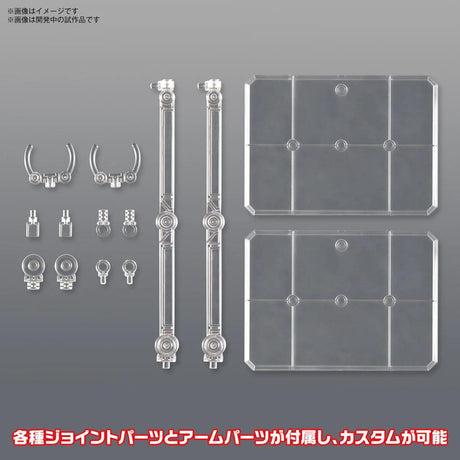 ACTION BASE 7 (CLEAR COLOR) - Gap Games