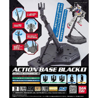 ACTION BASE BLACK - Gap Games