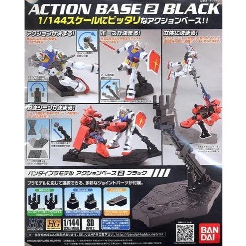 ACTION BASE2 BLACK - Gap Games