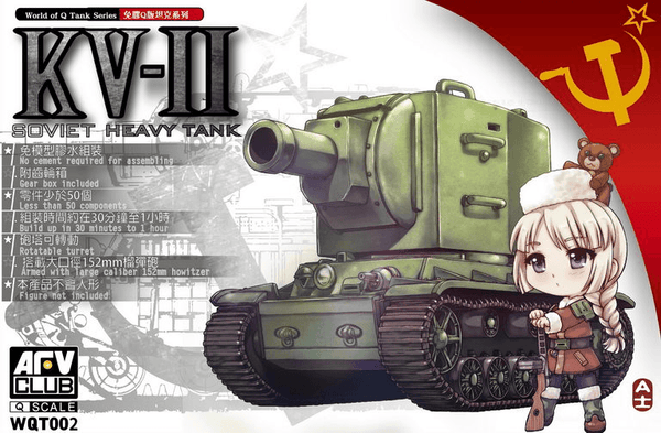 AFV Club Egg Soviet Heavy Tank KV-II Plastic Model Kit [WQT002] - Gap Games