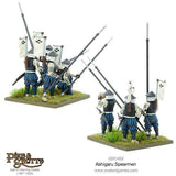 Ashigaru Spearmen - Gap Games