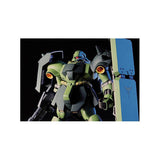 HGUC 1/144 GEARA DOGA