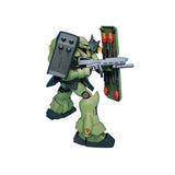 HGUC 1/144 GEARA DOGA