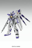 BANDAI 5061591 1/100 MG RX93NU 2 HINU GUNDAM VER.KA - Gap Games