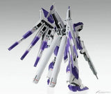 BANDAI 5061591 1/100 MG RX93NU 2 HINU GUNDAM VER.KA - Gap Games