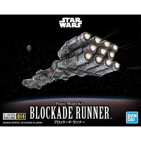 Bandai - Blockade Runner Vehicle 014 - Gap Games