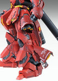 Bandai MG 1/100 MSN-04 Sazabi Ver.Ka - Gap Games