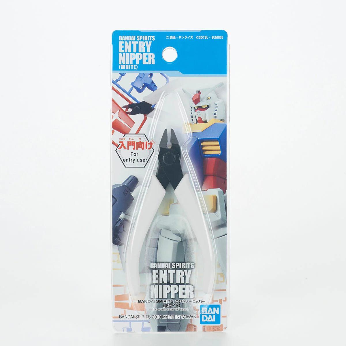 BANDAI SPIRITS ENTRY NIPPER [WHITE] - Gap Games