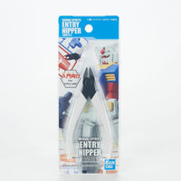 BANDAI SPIRITS ENTRY NIPPER [WHITE] - Gap Games