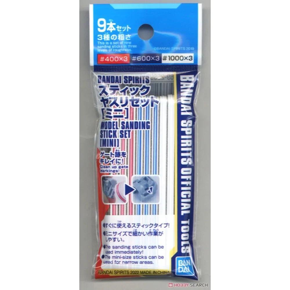 BANDAI SPIRITS MODEL SANDING STICK SET [MINI] - Gap Games
