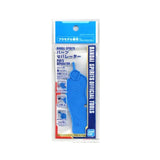 BANDAI SPIRITS PARTS SEPARATOR - Gap Games
