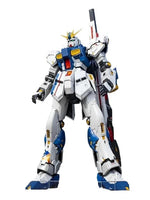 BNMW Vol.4 Fukuoka RX-93FF N Gundam