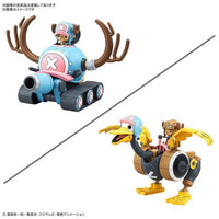 Bandai Chopper Robot 1&2 (Chopper Tank & Chopper Wing)
