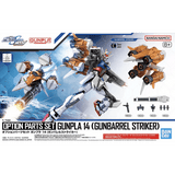 Bandai Option Parts Set Gunpla 14 (Gunbarrel Striker)