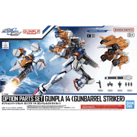 Bandai Option Parts Set Gunpla 14 (Gunbarrel Striker)