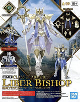 Bandai 30MF Class Up Armor (Liber Bishop)