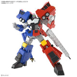 Bandai HG Choryujin