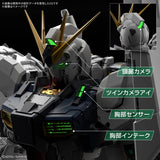 LED UNIT for PG UNLEASHED 1/60 NU GUNDAM