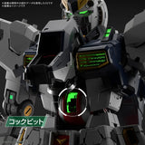 LED UNIT for PG UNLEASHED 1/60 NU GUNDAM
