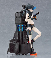 Black Rock Shooter Dawn Fall Figma Empress - Gap Games