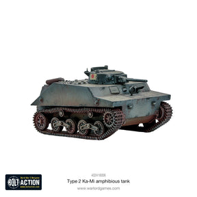 Bolt Action - Japanese Type 2 Ka-Mi Amphibious Tank - Gap Games