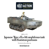 Bolt Action - Japanese Type 2 Ka-Mi Amphibious Tank With Floatation Pontoons - Gap Games