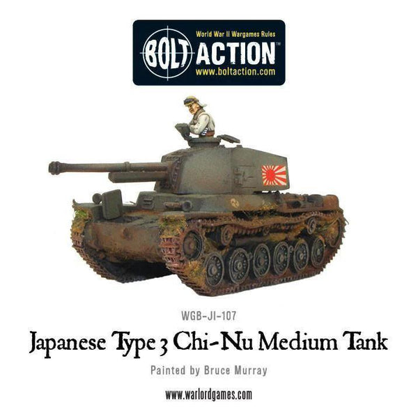Bolt Action - Japanese Type 3 Chi-Nu Medium Tank - Gap Games