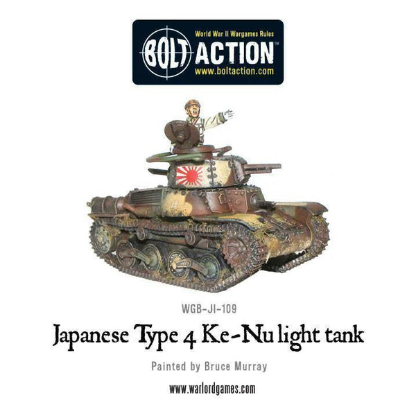 Bolt Action - Japanese Type 4 Ke-Nu Light Tank - Gap Games