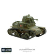 Bolt Action - L6 Lanciaflamme Flame Tank - Gap Games