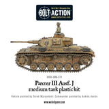 Bolt Action - Panzer III Medium Tank (Plastic) - Gap Games