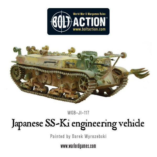 Bolt Action - SS-Ki Engineering Vehicle - Gap Games