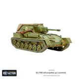 Bolt Action - SU-76M Self-Propelled Gun (Covered) - Gap Games