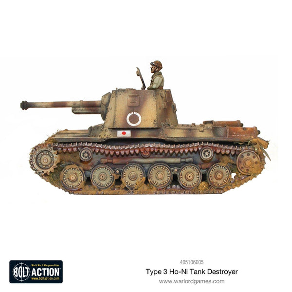 Bolt Action - Type 3 Ho-Ni Tank Destroyer - Gap Games