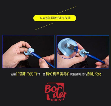 Border Model Blue Tungsten Steel Profile Scraper - Gap Games