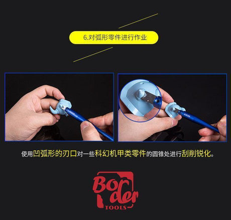 Border Model Blue Tungsten Steel Profile Scraper - Gap Games