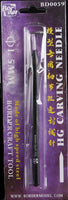 Border Model Carving Needle (Black) - Gap Games