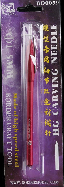 Border Model Carving Needle (Red) - Gap Games