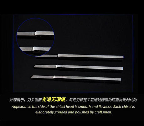 Border Model Cemented Carbide Engraver (3mm) - Gap Games
