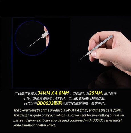 Border Model Cemented Carbide Engraver (3mm) - Gap Games