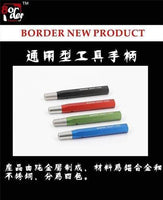 Border Model Cemented Carbide Engraver tool handle (Black) - Gap Games