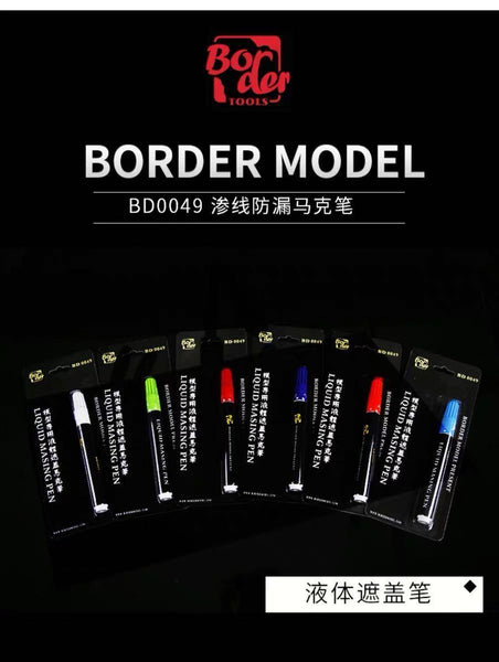 Border Model Liquid Masking Pen (Blue) - Gap Games