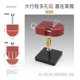 Border Model Metal Universal Vice (Red) - Gap Games