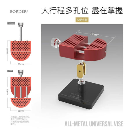 Border Model Metal Universal Vice (Red) - Gap Games