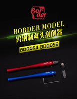 Border Model Red Tungsten Steel Profile Scraper - Gap Games