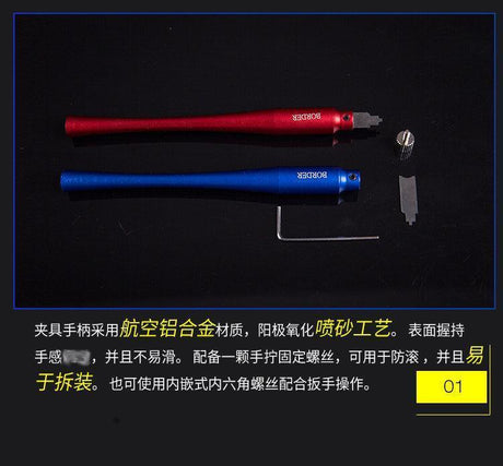 Border Model Red Tungsten Steel Profile Scraper - Gap Games