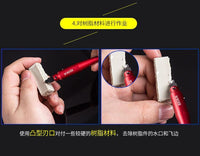 Border Model Red Tungsten Steel Profile Scraper - Gap Games