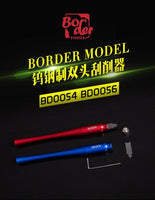 Border Model Red Tungsten Steel Profile Scraper - Gap Games