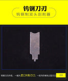 Border Model Red Tungsten Steel Profile Scraper - Gap Games