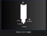 Border Model Red Tungsten Steel Profile Scraper - Gap Games