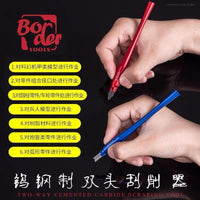 Border Model Red Tungsten Steel Profile Scraper - Gap Games